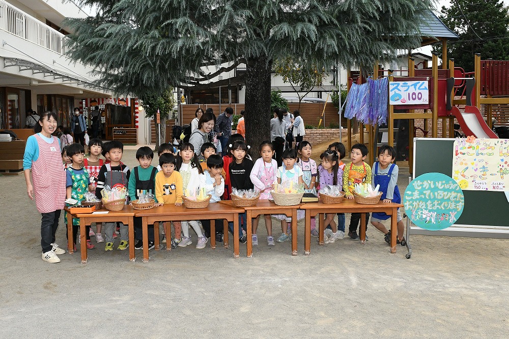 秋まつり（10月）